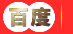 湖北力丰拓建筑工程有限公司